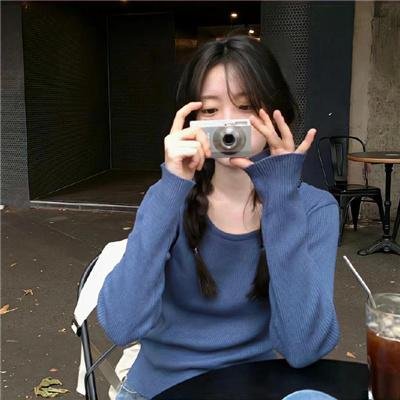 一起来玩吧
