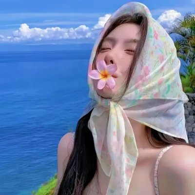 红荒